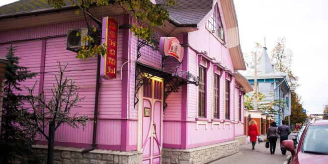 Здание ресторана "Пенаты"