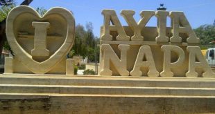 Приглашает Айя-Напа на Кипре