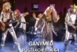 Группа GANYMED, Австрия