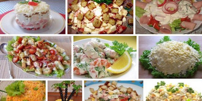 Топ-10 обалденных и вкусных салатов