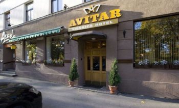 HOTEL AVITAR в Риге