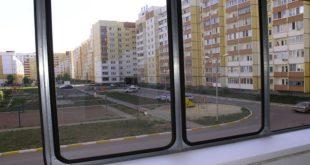 Апартаменты на Отрадной 79 в Ульяновске
